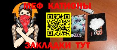 a pvp Бугуруслан