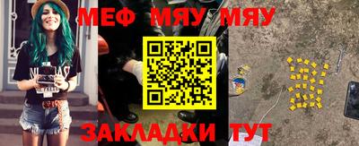 a pvp Бугуруслан
