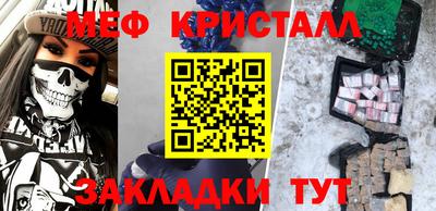 ГАЛЛЮЦИНОГЕННЫЕ ГРИБЫ Бузулук