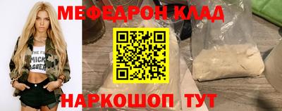 ГАЛЛЮЦИНОГЕННЫЕ ГРИБЫ Бузулук