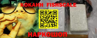 a pvp Бугуруслан