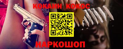 ГАЛЛЮЦИНОГЕННЫЕ ГРИБЫ Бузулук