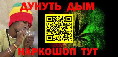 дживик Будённовск