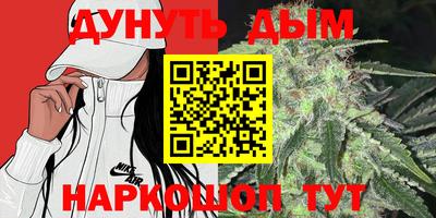 a pvp Бугуруслан