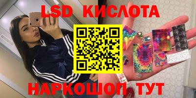 дживик Будённовск