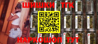 ГАЛЛЮЦИНОГЕННЫЕ ГРИБЫ Бузулук