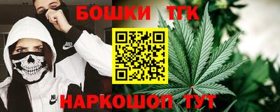 ГАЛЛЮЦИНОГЕННЫЕ ГРИБЫ Бузулук