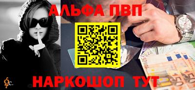 ГАЛЛЮЦИНОГЕННЫЕ ГРИБЫ Бузулук