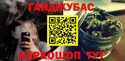 дживик Будённовск