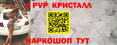 дживик Будённовск