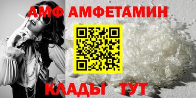 ГАЛЛЮЦИНОГЕННЫЕ ГРИБЫ Бузулук