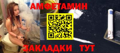 ГАЛЛЮЦИНОГЕННЫЕ ГРИБЫ Бузулук