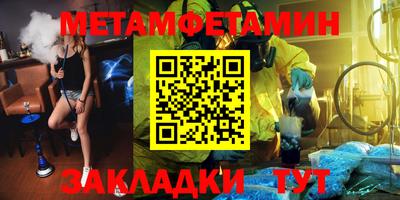 ГАЛЛЮЦИНОГЕННЫЕ ГРИБЫ Бузулук