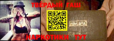 a pvp Бугуруслан
