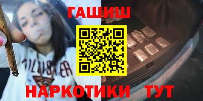 a pvp Бугуруслан