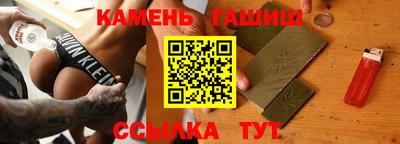 дживик Будённовск