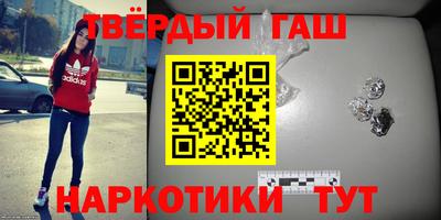 a pvp Бугуруслан