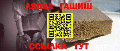 a pvp Бугуруслан