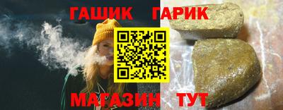 a pvp Бугуруслан