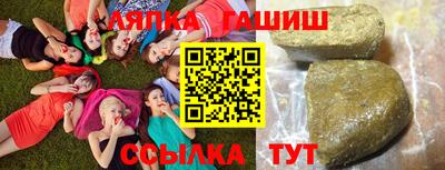 дживик Будённовск
