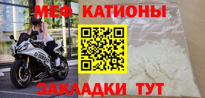 дживик Будённовск