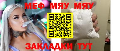 ГАЛЛЮЦИНОГЕННЫЕ ГРИБЫ Бузулук