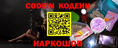 a pvp Бугуруслан