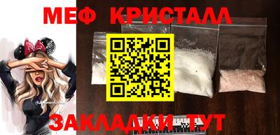 a pvp Бугуруслан